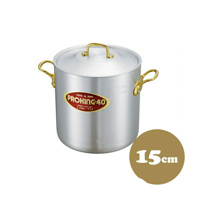 楽天市場】エコライン 寸胴鍋 51cm 100L(007217)07-0010-0108 楽天市場】エコライン 寸胴鍋 51cm 100L(007217)07-0010-0108