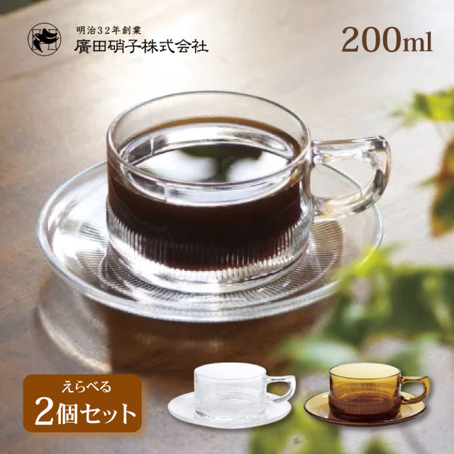 百貨店SALE執り行なういたします！