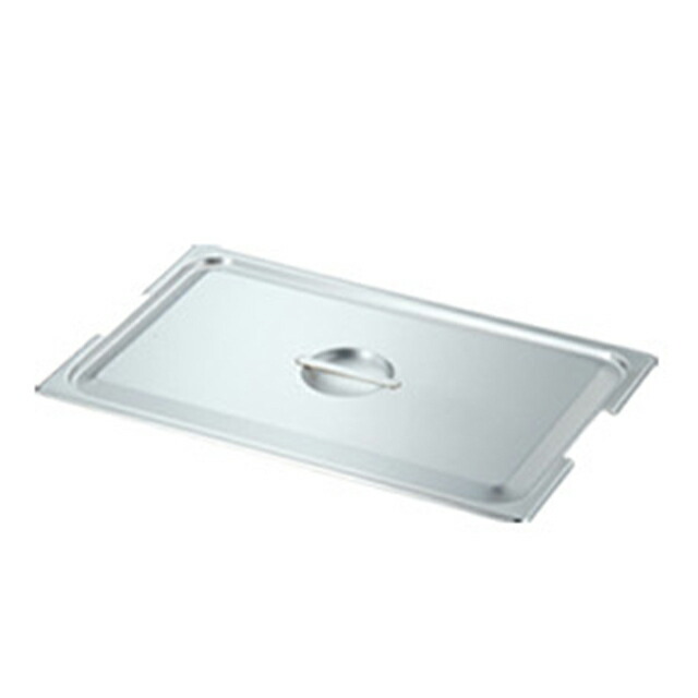 KO ホテルパン蓋 CFタイプ ホテルパン2 フック付専用 1/1（032300）07-0133-0246フタ ふた ビュッフェ バイキング スチコン 4,853円