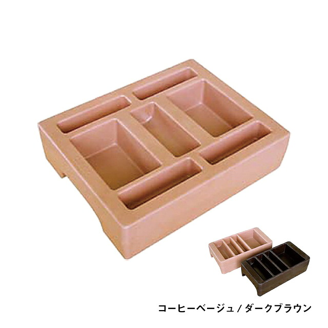 百貨店SALE執り行なういたします！