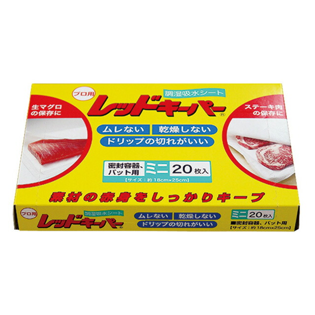 楽天市場】王将 レースペーパー 丸14号 300入 （377042）07-0625