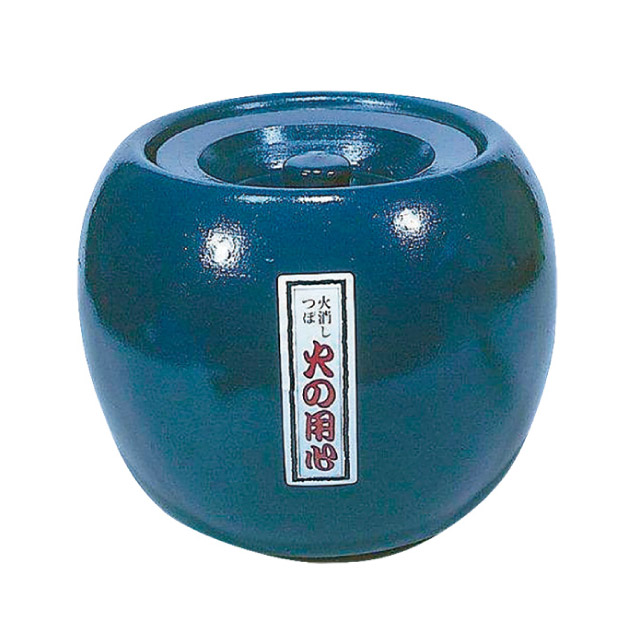 陶器 火消し壺 丸 小（111025）07-0331-1101夏目火消 火消しつぼ 火消 焼き肉 バーベキュー｜ANNON キッチン・業務用食器