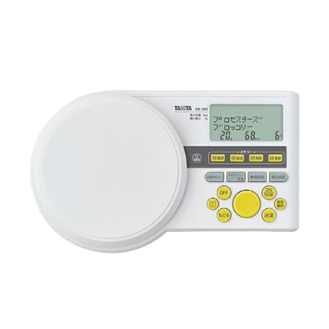 タニタ カロリースケールCK-005 600g（125210）07-0349-0301ハカリ 計量 キッチンスケール TANITA｜ANNON キッチン・業務用食器