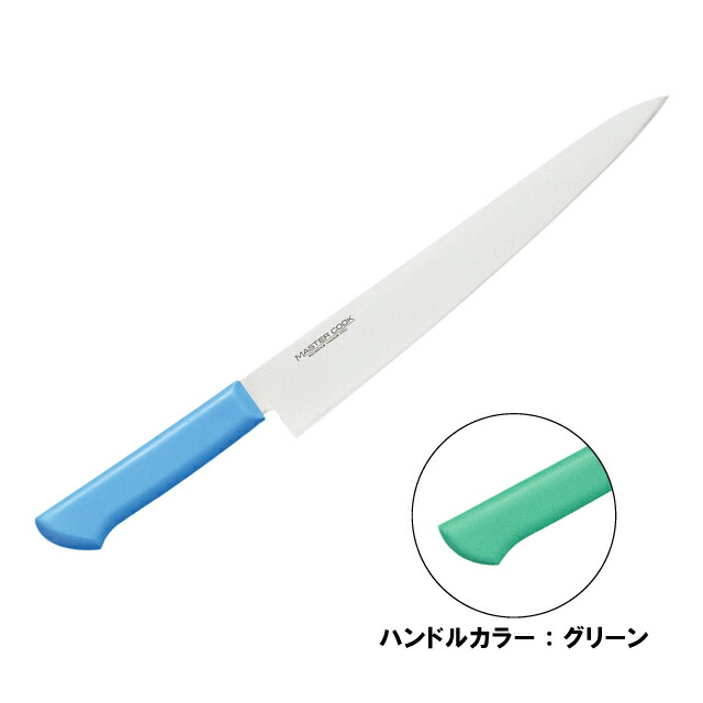 百貨店SALE執り行なういたします！