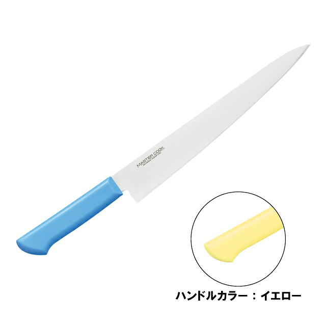 百貨店SALE執り行なういたします！