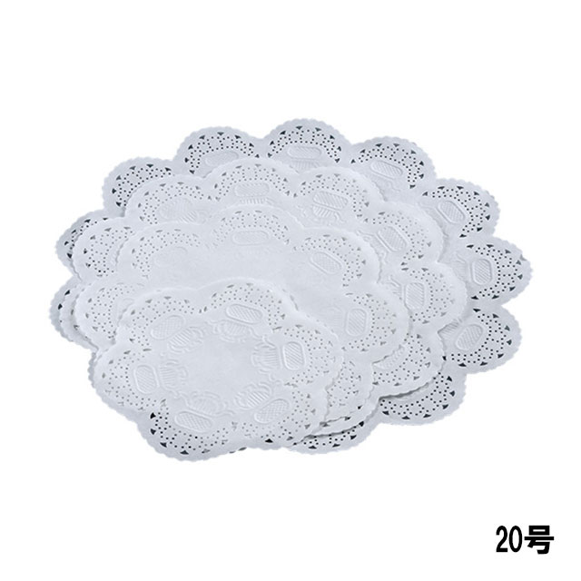 王将レースペーパー 丸20号 300入（601005）07-0625-0114敷き紙 敷紙 ホワイト 白 料理小物 包装材 装飾