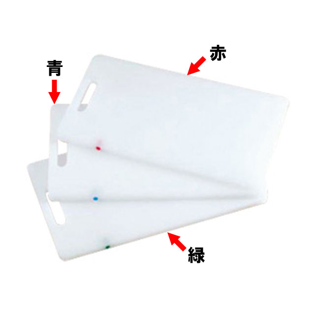 家庭用ピン付抗菌まな板 K-44 レッド（606090）07-0244-0207