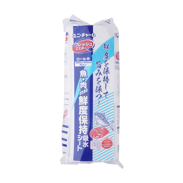 品揃え豊富で 楽天市場】王将 レースペーパー 丸14号 300入 （377042）07-0625 クラフト・工芸
