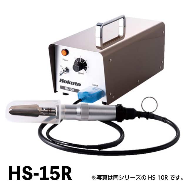 百貨店SALE執り行なういたします！