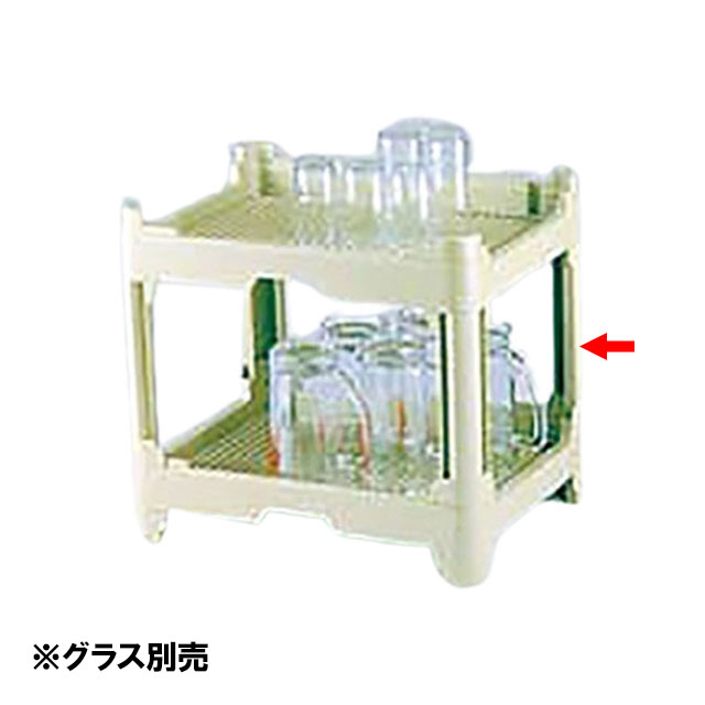 システムウォーターコランダー足付2段 大 200or250mm HF-803 （101009）07-0588-0902グラストレー 水切り台 水切りカゴ 水切りかご