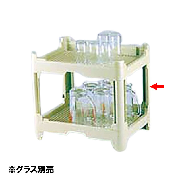 システムウォーターコランダー足付2段 大 150or175mm HF-823 （101023）07-0588-0904グラストレー 水切り台 水切りカゴ 水切りかご