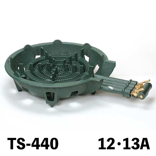 鋳物コンロ TS-440 12・13A （404031）07-0332-0118ガスコンロ 鋳物コンロ 鋳物ガスコンロ プロパン