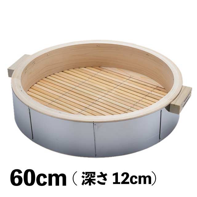百貨店SALE執り行なういたします！