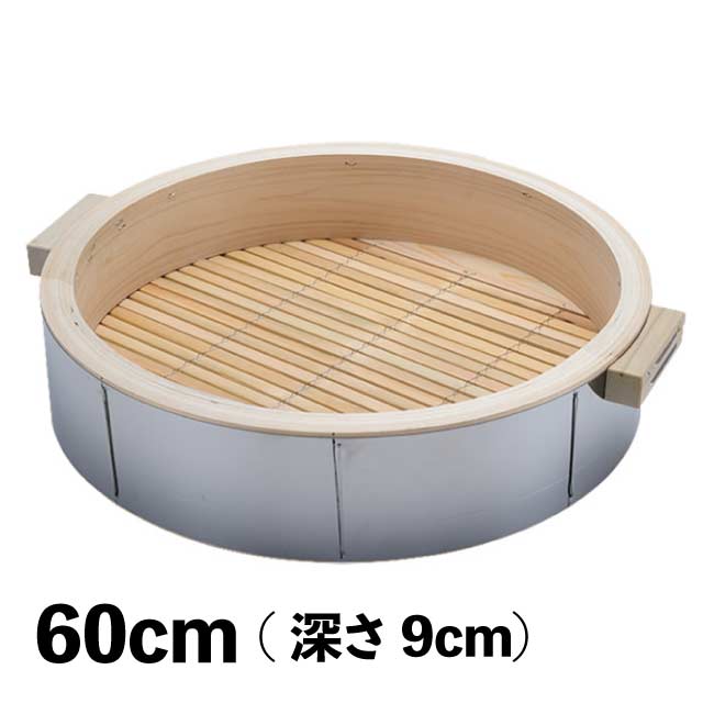 百貨店SALE執り行なういたします！