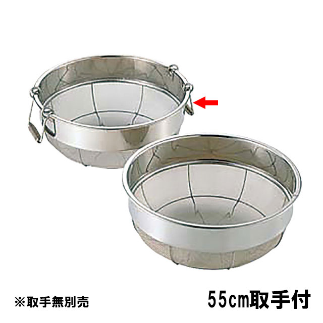 百貨店SALE執り行なういたします！