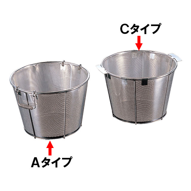 BK 18-8 パンチング 醸造用米揚げざる 36cm 穴径φ1mm（037320）07-0119-0401ざる ザル ステンレス 脱水ざる ボール カゴ 28,630円