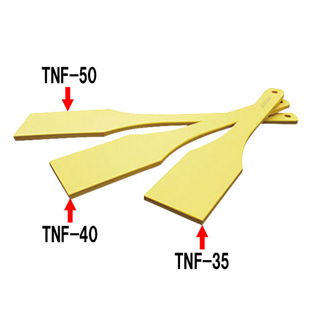 ウルトラ耐熱 ハセガワ ターナー 角 TNF-50（057450）07-0282-0403樹脂製ターナー 耐熱 フライ返し ターナー ヘラ 同梱不可 代引き不可