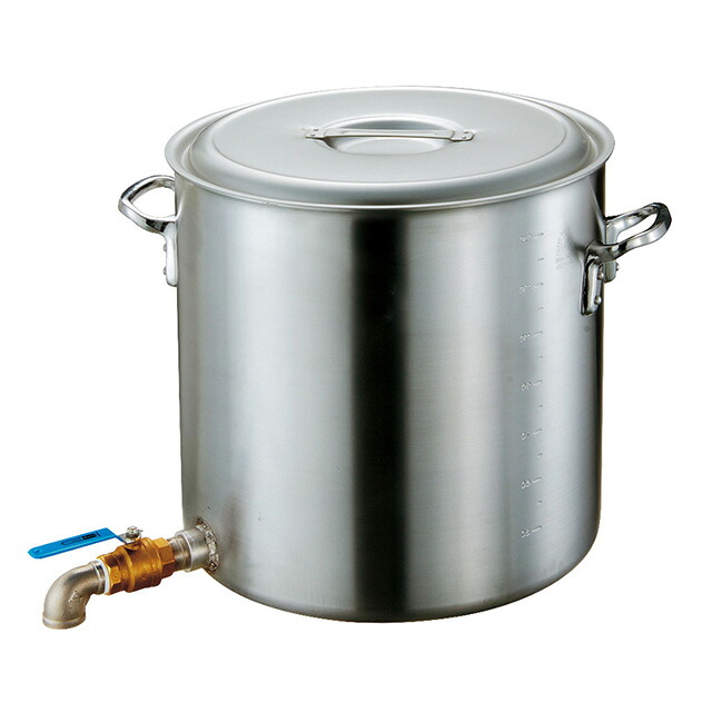アルミ寸胴鍋蛇口付 2吋バルブ 目皿付 60cm 164L（006237）07-0010-0403スープ寸胴 アルミ寸胴 ラーメン バルブ付寸胴鍋