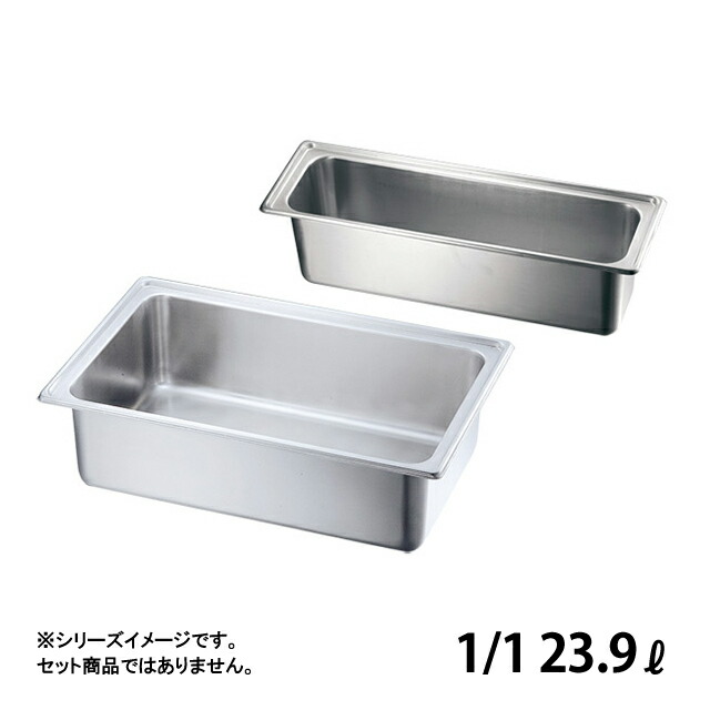 百貨店SALE執り行なういたします！