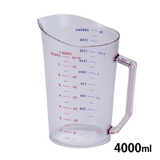キャンブロ 計量カップ 400MCCW 4000ml（036224）07-0190-0405メジャーカップ 水マス 計量スプーン プラ