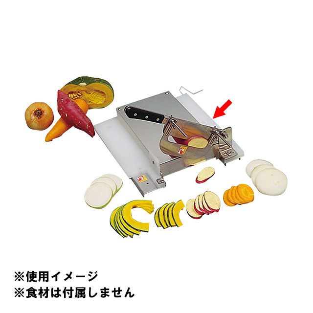 スライスカッター 小型タイプ SK-4NS（103120）07-0381-1301カット面を美しく楽々カット スーパー 店舗 同梱不可 代引き不可 49,830円