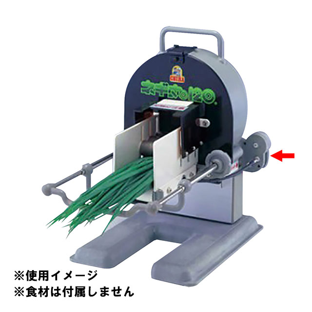 百貨店SALE執り行なういたします！