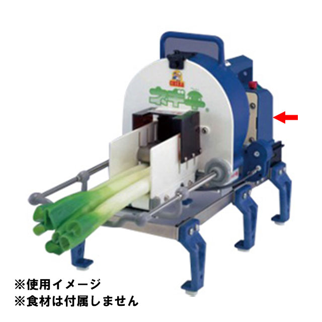 【ハッピー工業】 ネギー OHC-13 ネギカッター ネギスライサー A0478 楽天市場】ハッピー ネギカッター ネギー ohc－13eの通販