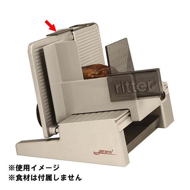 【美品】ritter 電動スライサー solida4 ドイツ製 楽天市場】リッタースライサー ソリダ4 研磨器別売り ハムスライサー