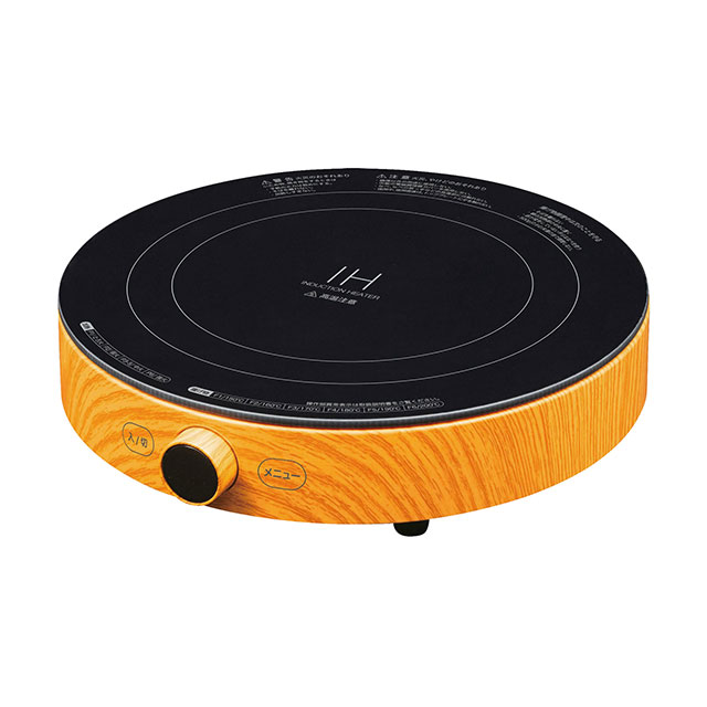 丸型IH調理器 SICH-W1400 木目調（297122）07-0567-0401IHクッキングヒーター テ-ブルグリル IH調理器