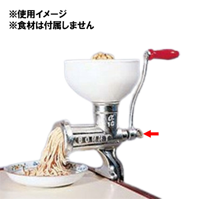 百貨店SALE執り行なういたします！
