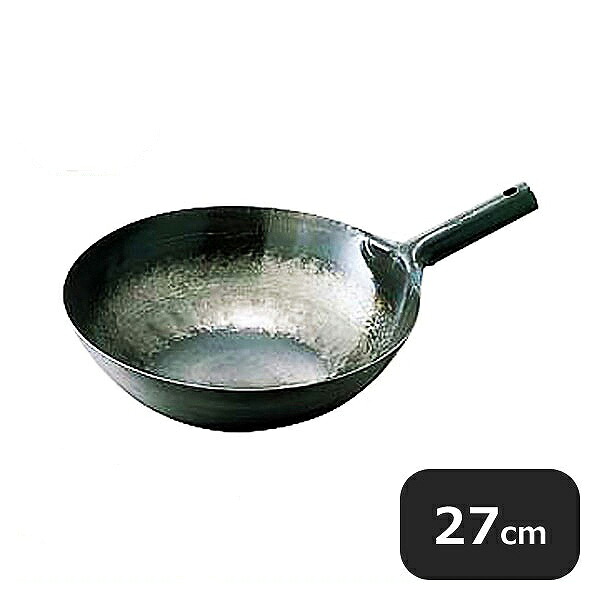 kan 鉄打出片手中華鍋 1.2mm 27cm（001034）07-0014-0102業務用