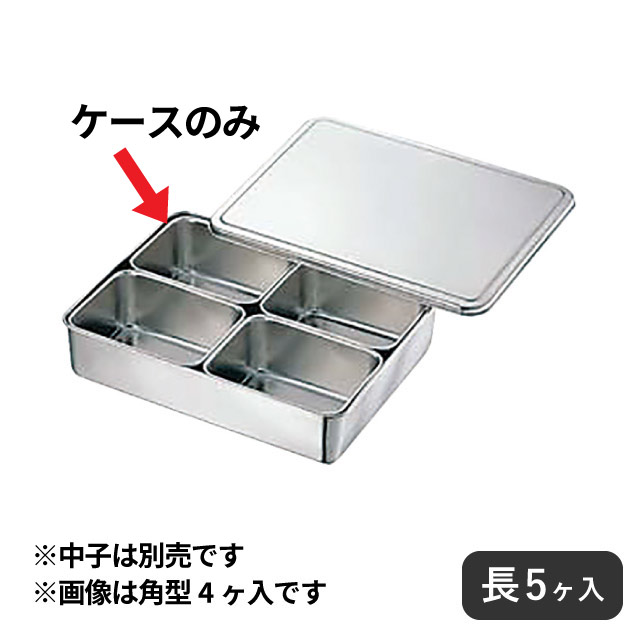 夏を彩る冷やりとしたな食器、暑さを忘れるひととき - 夏色特集