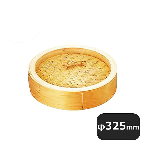 百貨店SALE執り行なういたします！