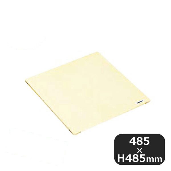 高機能PC角セイロ用平蓋 39cm用（WSI15039）1-0415-1101業務用 大量注文 業務用
