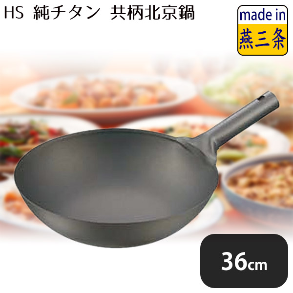 百貨店SALE執り行なういたします！