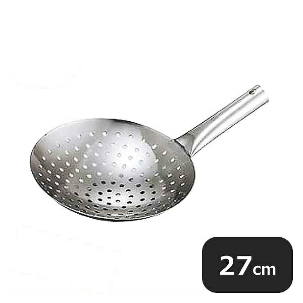 18-8 中華深型ザーレン 27cm（434040）07-0017-1004業務用