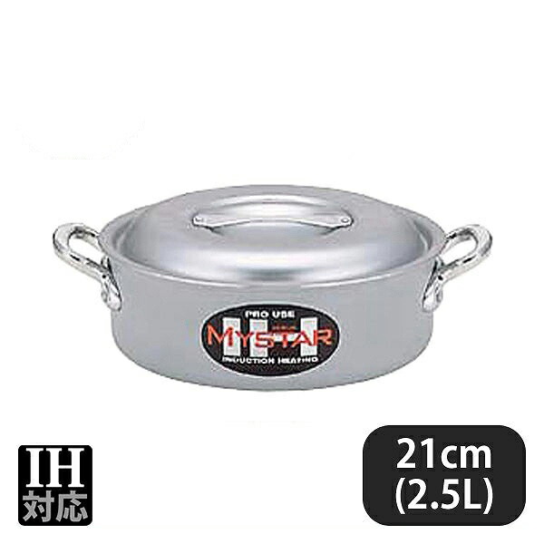 百貨店SALE執り行なういたします！