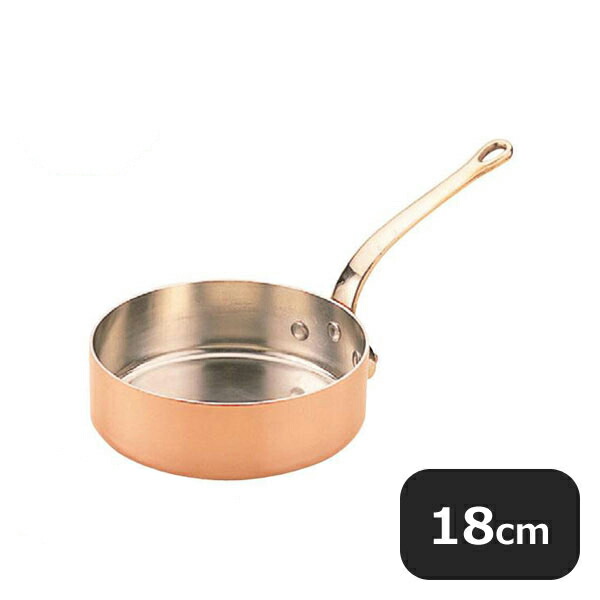 代引き手数料無料 銅片手鍋浅型 18cm californiabonsai.com