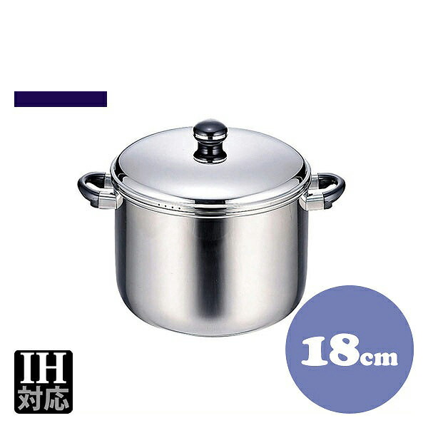 オブジェ OJ-5D シチューポット 18cm 3.0L（013057）07-0075-0701業務用