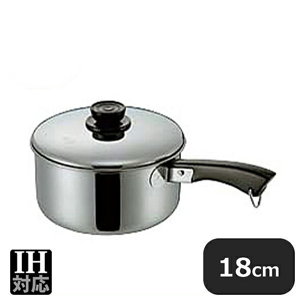 MA 18-0 深型ソースパン 18cm 2.3L（014019）05-0020-0603業務用 大量注文 業務用