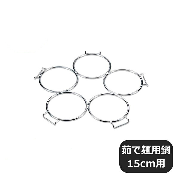 百貨店SALE執り行なういたします！