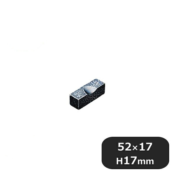 槌目入 箸置 シングル いぶし銀鍍金 6個セット（447040）C1-0226-0301業務用｜ANNON キッチン・業務用食器