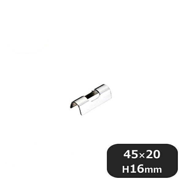 SW 18-8 箸置 半円 10個セット（450067）07-0539-1702業務用 大量注文 業務用｜ANNON キッチン・業務用食器