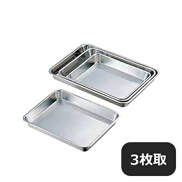 百貨店SALE執り行なういたします！