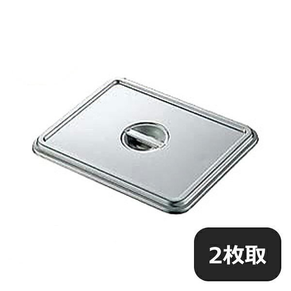百貨店SALE執り行なういたします！