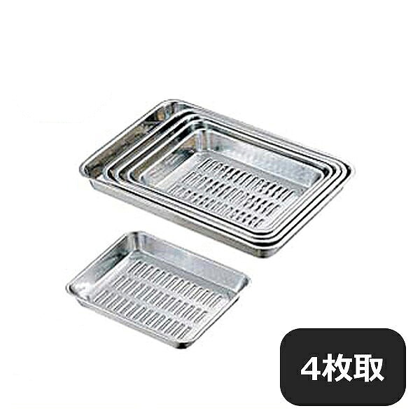 百貨店SALE執り行なういたします！