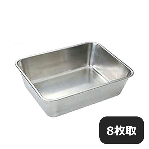 百貨店SALE執り行なういたします！