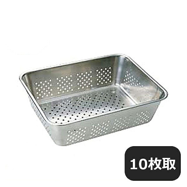 百貨店SALE執り行なういたします！