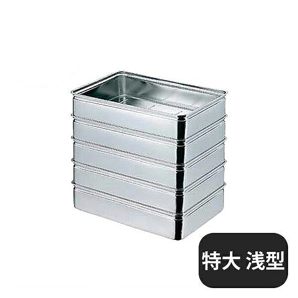 夏を彩る冷やりとしたな食器、暑さを忘れるひととき - 夏色特集