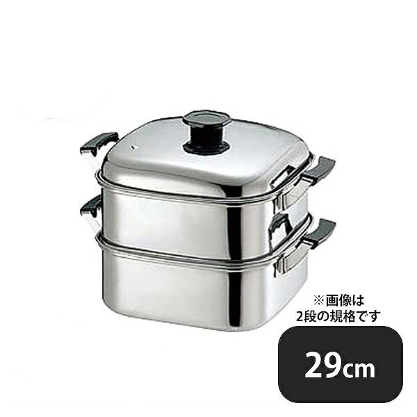 PE 18-0 丸蒸器 2段 27cm（AMS72272）1-0412-0101業務用